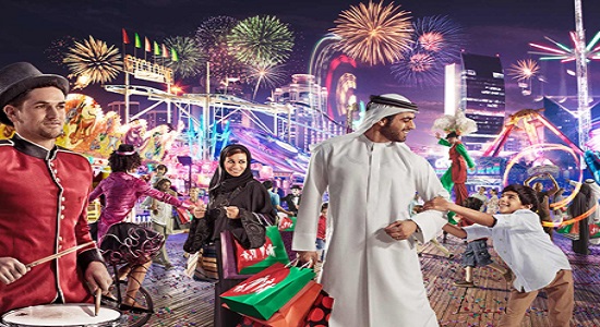 UAE Festivals