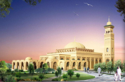 Ajman Mosque